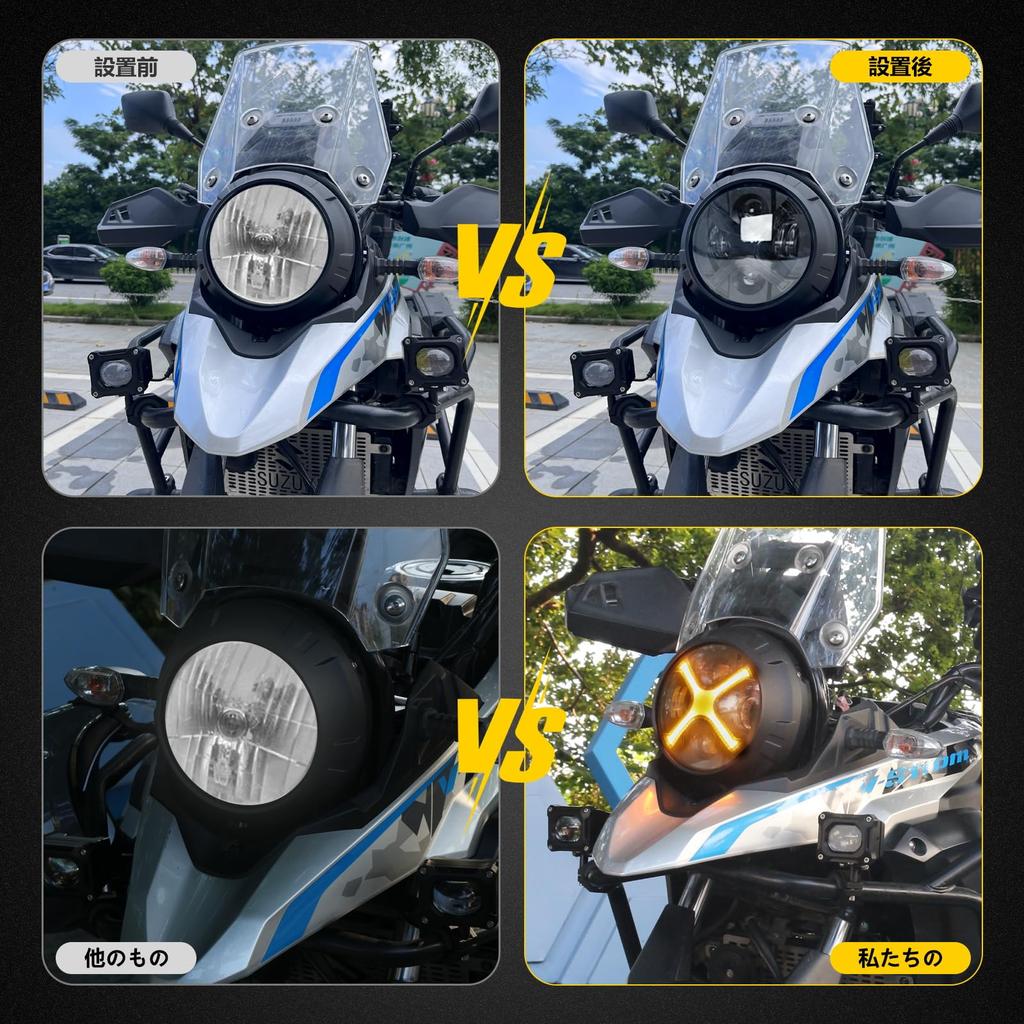 Motikvans 250 светодиодных фар H4 дальнего света ближнего света переключение DRL фары Применение Suzuki Vstrom 250 DL250 Высокая яркость водонепроницаемый DRL V-Strom