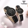 Toleuso T41L-Rbbk Классические кварцевые парные часы Мужские и женские кожаные часы