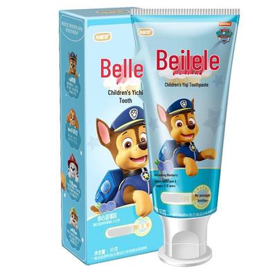 Детская черничная зубная паста Leng Suan Ling Beilele