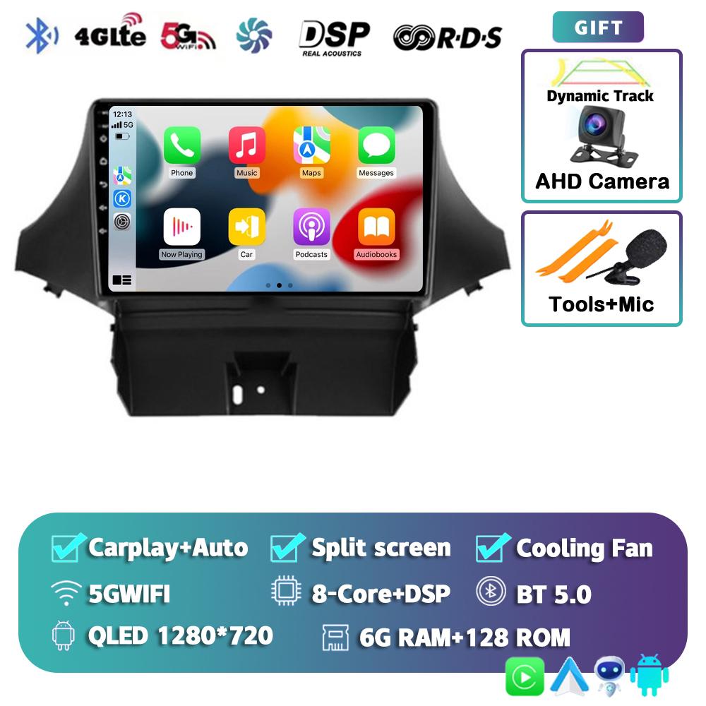 Android 14 Carplay Автомагнитола для Chevrolet Orlando 2009-2018 Мультимедийный Видеоплеер Навигация GPS Стерео Головное Устройство Аудио