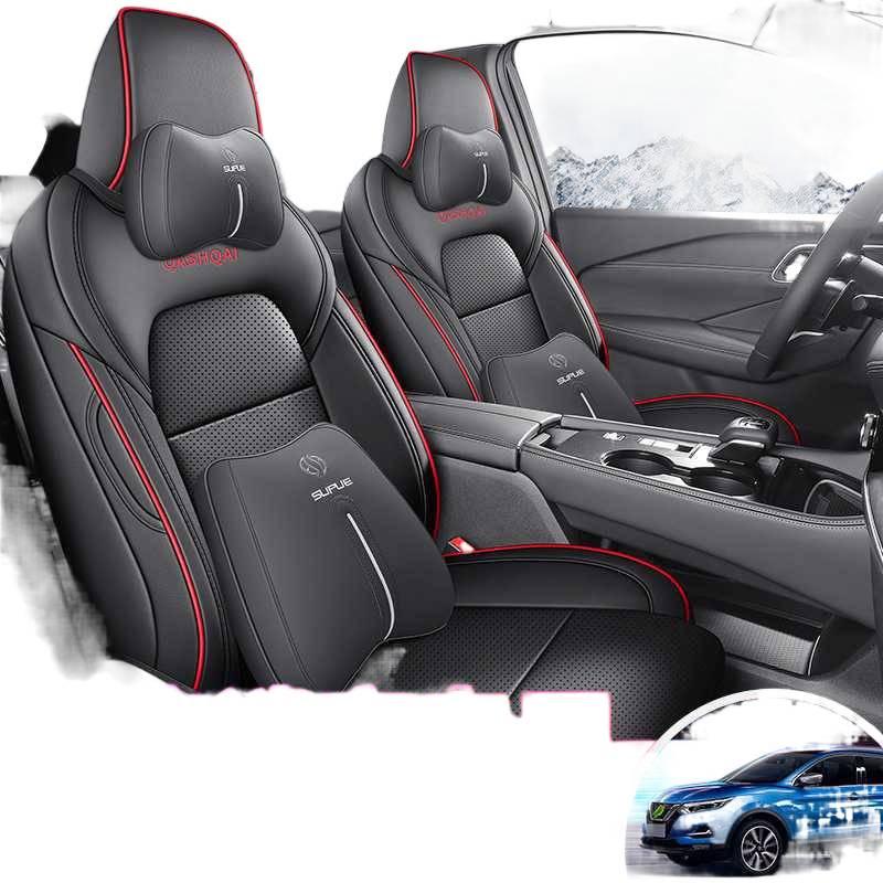 Подушка на сиденье Qashqai: Универсальный, Дышащий, Всесезонный Чехол для Модификации Qashqai