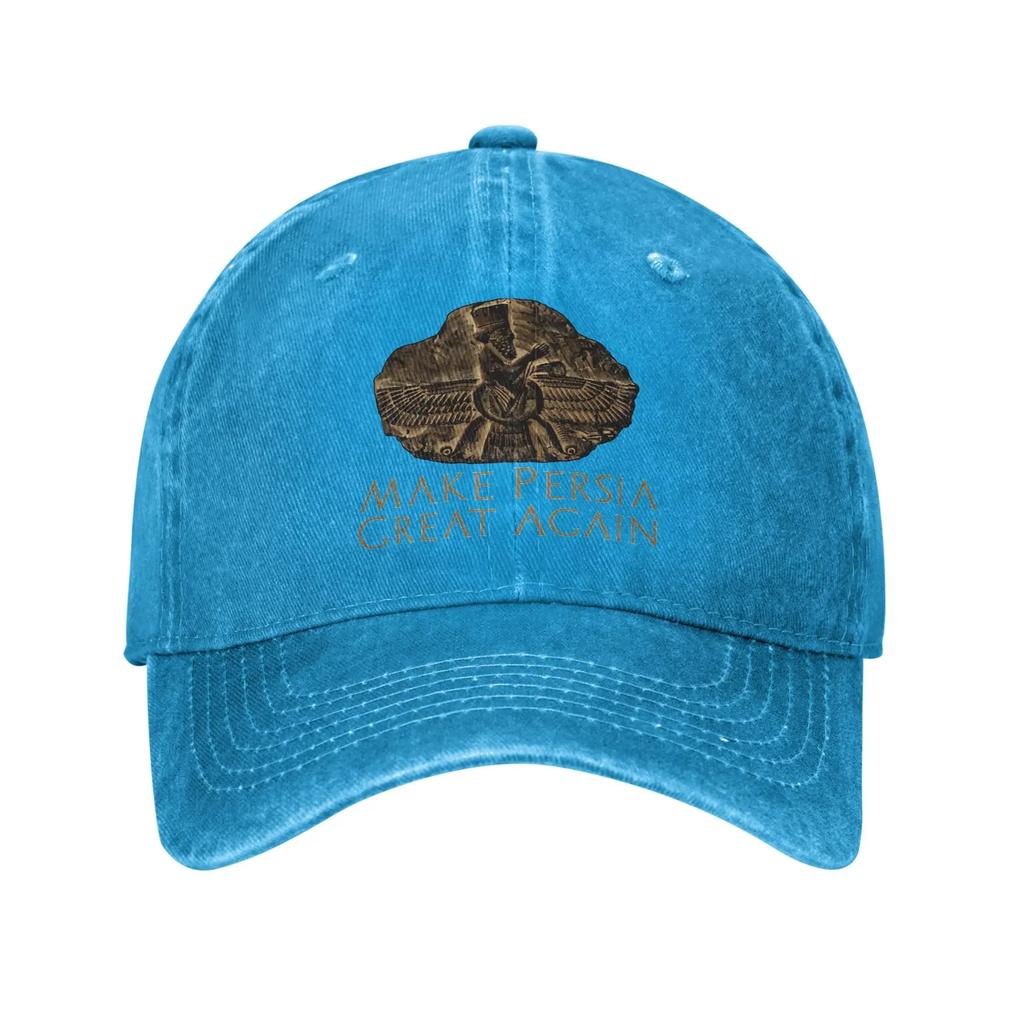 Iranian Make Persia Great Again Ancient Mesopotamian History Baseball Cap Sun Washed Trucker Hat Women Unisex Casual Snapback Cap