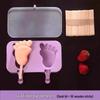 Food Grade Silicone Popsicle Mold for Homemade Ice Cream and Cheese