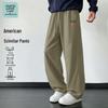 JEANSWEST LIFE Мужские быстросохнущие свободные брюки с изогнутым кроем