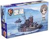Fujimi Model Chibimaru High School Fleet Series Super Large Direct Education Ship Musashi Color Coded Plastic Model No.3 Non-Scale