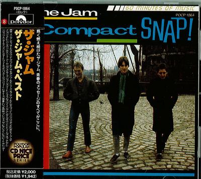 CD JAM COMPACT SNAP BEST POCP1864 POLYDOR 1990 Япония Рок Б/у
