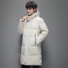 Down Jacket Men's Medium and Long Hooded Take-off Thickened Warm Korean Version Fashionable Youth Couple Down Jacket