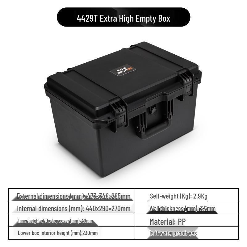 Пластиковый водонепроницаемый ударопрочный защитный бокс для камеры и оборудования