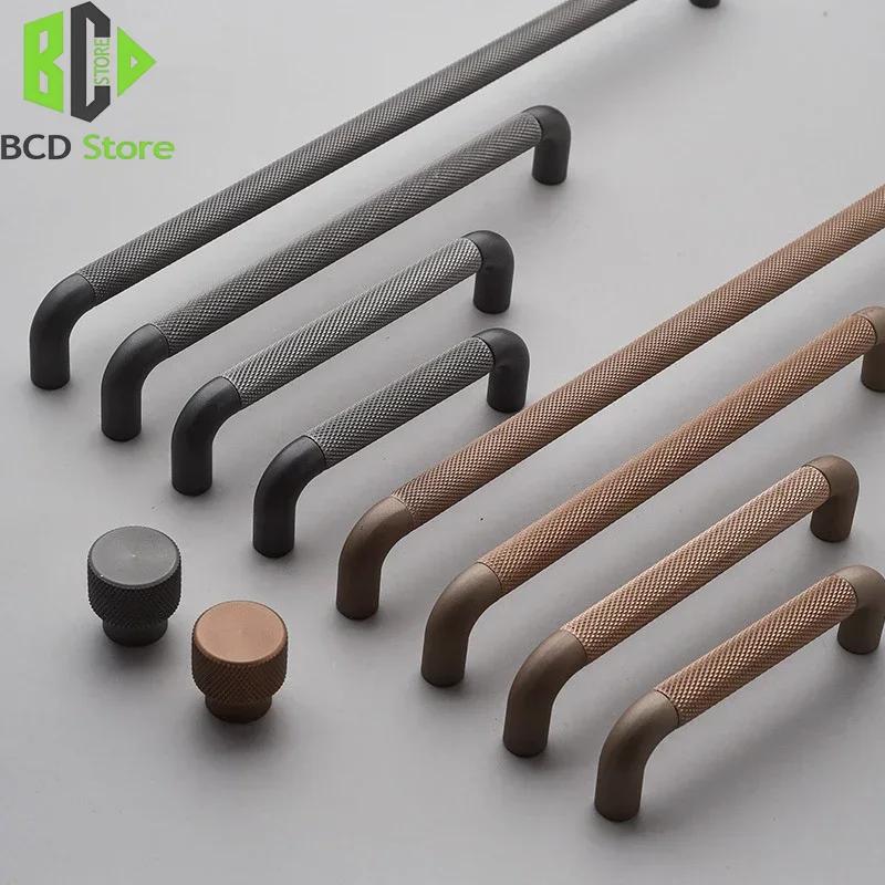 American Industrial Style Kitchen Drawer Cabinet Knurled Knobs Handles for Furniture European Wardrobe Shoe Cabinet Door Handle