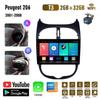 2 + 32 ГБ автомобильный радиоприемник для Peugeot 206 206CC 206SW 2000-2016 Citroen C2 2004-2008 плеер Android Carplay WIFI GPS навигация стерео 2din