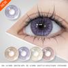 Фиолетовые контактные линзы для глаз, коричневые, серые, цветные линзы для глаз, красивый макияж для зрачков, цветные розовые линзы, 2 шт.