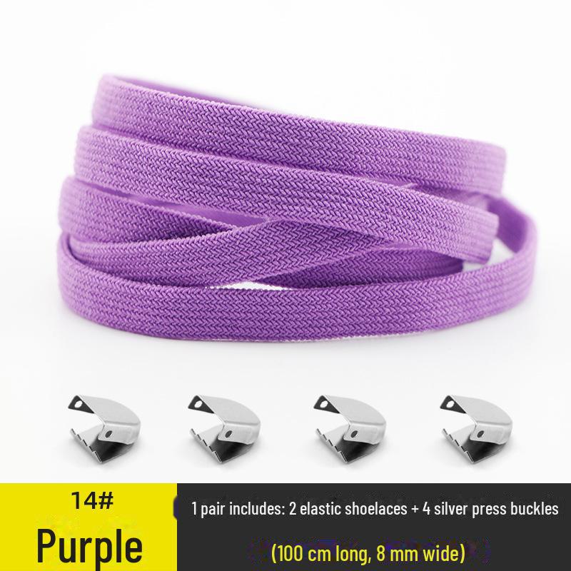 8MM Ленивые эластичные шнурки - детские, без завязывания, спандекс, двухслойные, с эластичной пряжкой