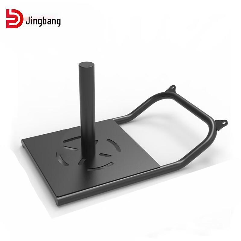 Jingbang Fitness Sled