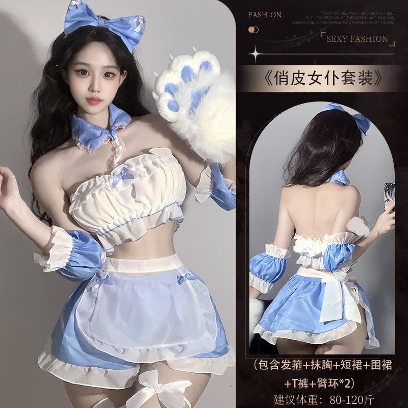 Sexy lingerie sweetheart maid pure lust playful lolita os maid lace cute tits sweet uniform