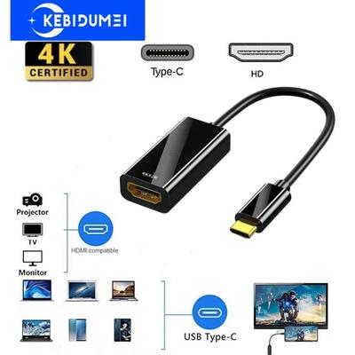 4K Type C - HDMI-совместимый кабель USB C - HDMI-конвертер для ноутбука MacBook USB-C - HDMI-адаптер