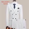 New Men's Slim Fit Double-Breasted British Stripe Suit - Perfect for Weddings & Groom Attire