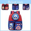 Очаровательный нейлоновый рюкзак с мультяшным принтом для детей 3-6 лет. Идеально подходит для школы и игр.