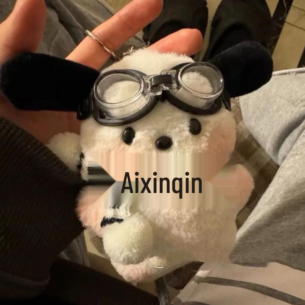 Плюшевый брелок Пача Собака: Милые румяные очки для девичьего брелока для сумки в подарок