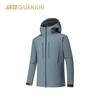 Anta Водонепроницаемая жесткая куртка Champion GORE-TEX 3L