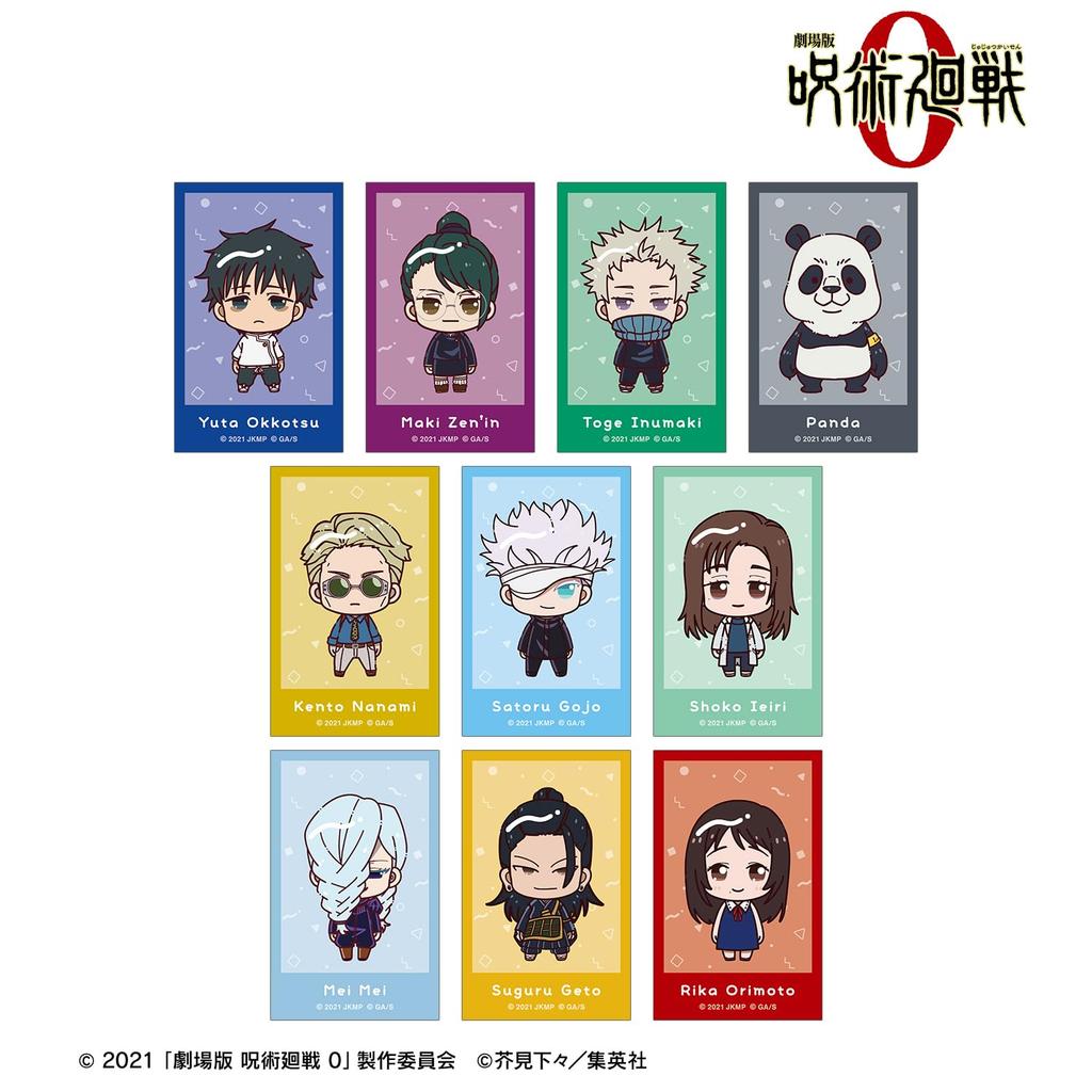 Kaisen 0 the Trading Instant Visual Box "Jujutsu Movie" Chokonto! Camera-Style Cards, 10-Piece