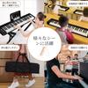 TERENCE Electronic Piano 61-Key Folding Portable Rechargeable Beginner Keyboard Piano with Touch Response, Metronome/Recording/Program