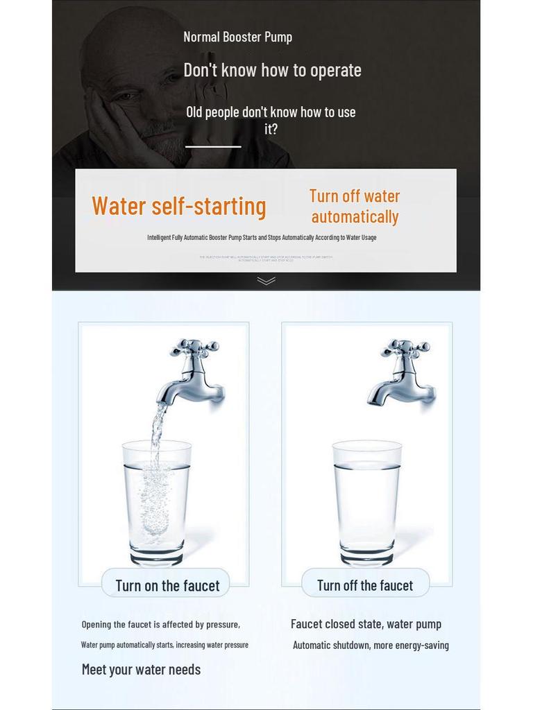 Умный автоматический насос-дозатор 220В для бытового крана и водонагревателя