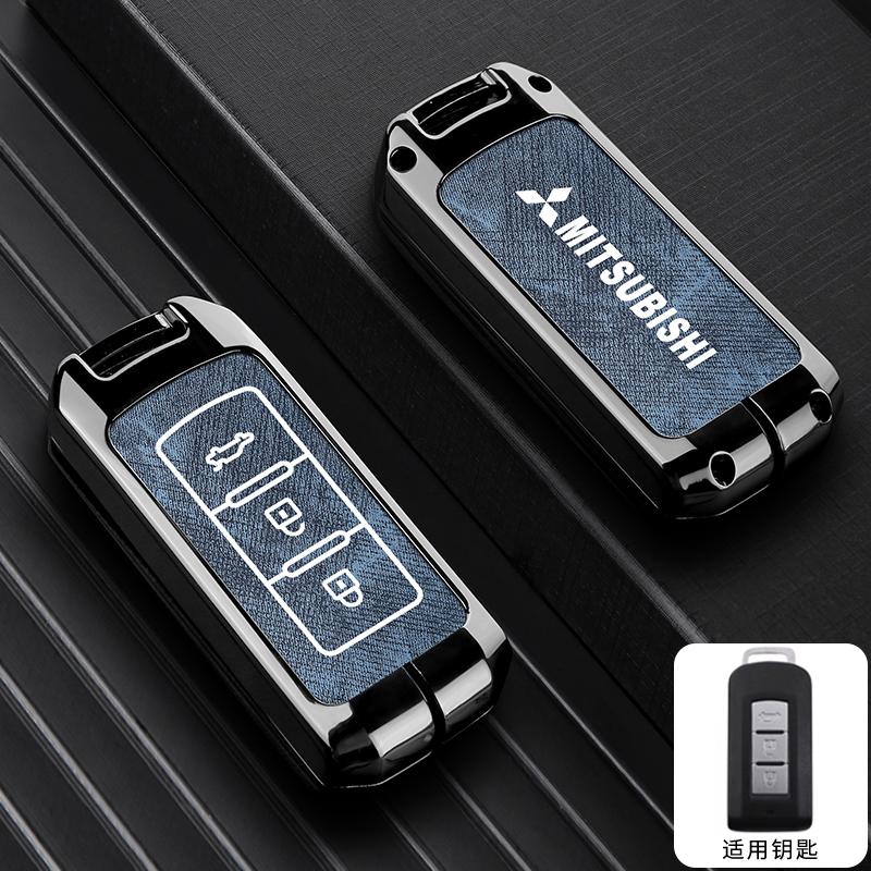 zjvc8 2025 2/3 Button Zinc Alloy Car Key Case Cover Shell For Mitsubishi Pajero Outlander XL Montero Lancer Triton l200 Galant Evo ASX