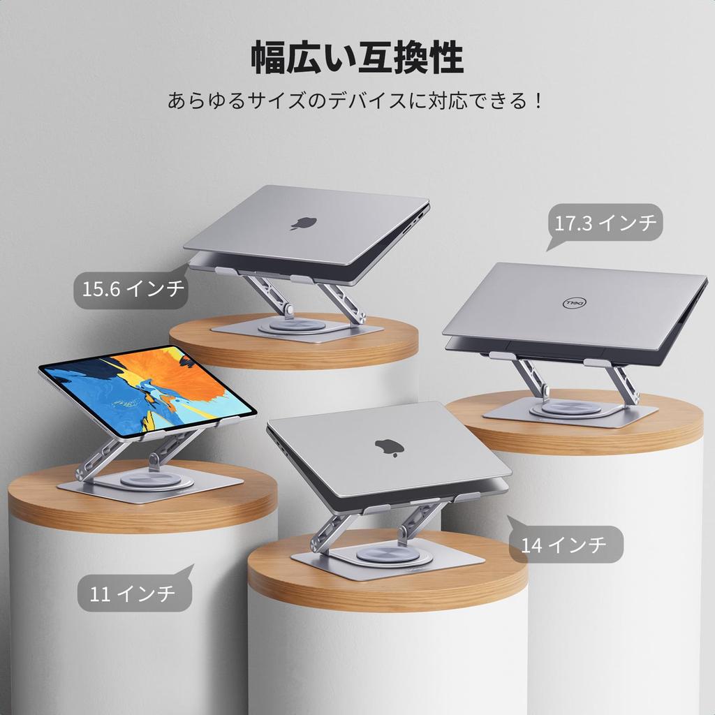 UGREEN Laptop 360 Degree PC Load Capacity Tablet Ergonomic Improves Improves High Heat Adjustable Made of Compatible with Laptop PCs Up To Silver