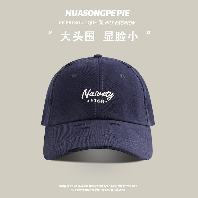 Deepen the top of the hat, the wide brim shows the face, the small visor has holes, and the new student outdoor cap.