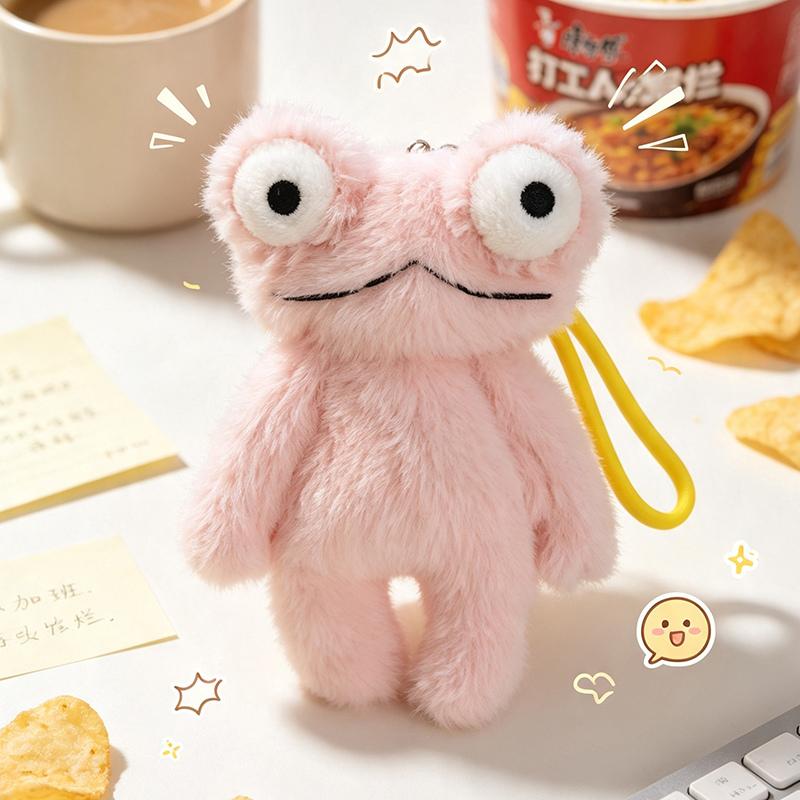 1Pc 18cm Lovely Frog Plush Pendant Toy Ugly Frog Dolls Stuffed Soft Animal Doll for Bag Decoration Gift