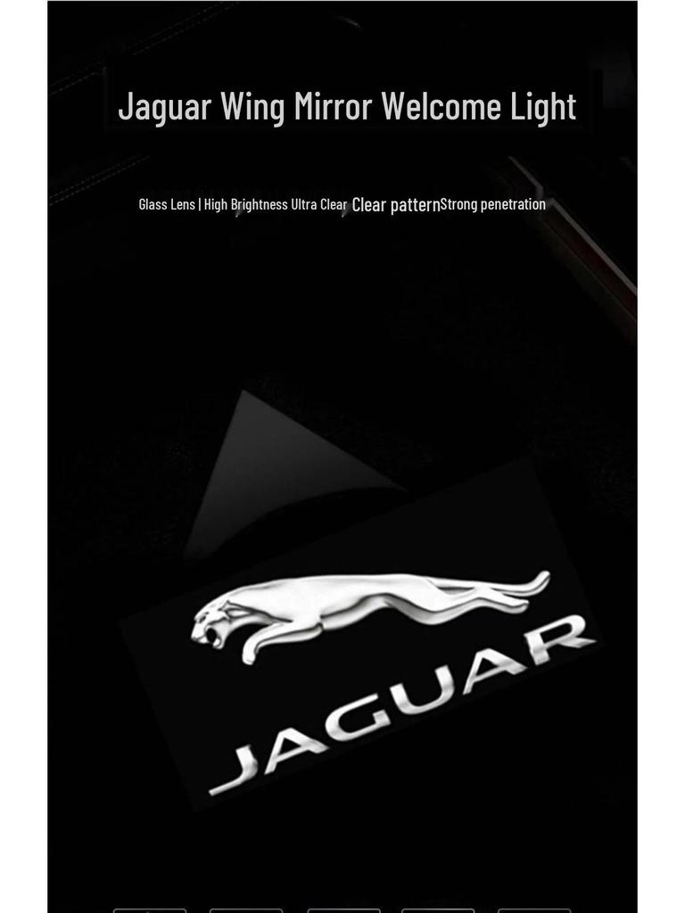 Jaguar XE XF XFL XFR XJL XK Rearview Mirror Projection & Ambient Light Modification