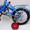 1 Pair 12-20 inch Cycling Adjustable Bicycle Bike Training Wheels Children Stabilizer  for Cycling