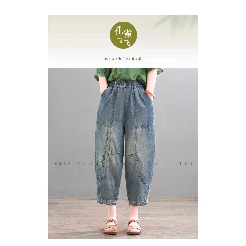 Джинсы оверсайз в стиле ретро с вышивкой, джинсовые брюки гарены, женские джинсы, повседневные, эластичные и свободные
