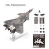 Модель истребителя J-20 из сплава