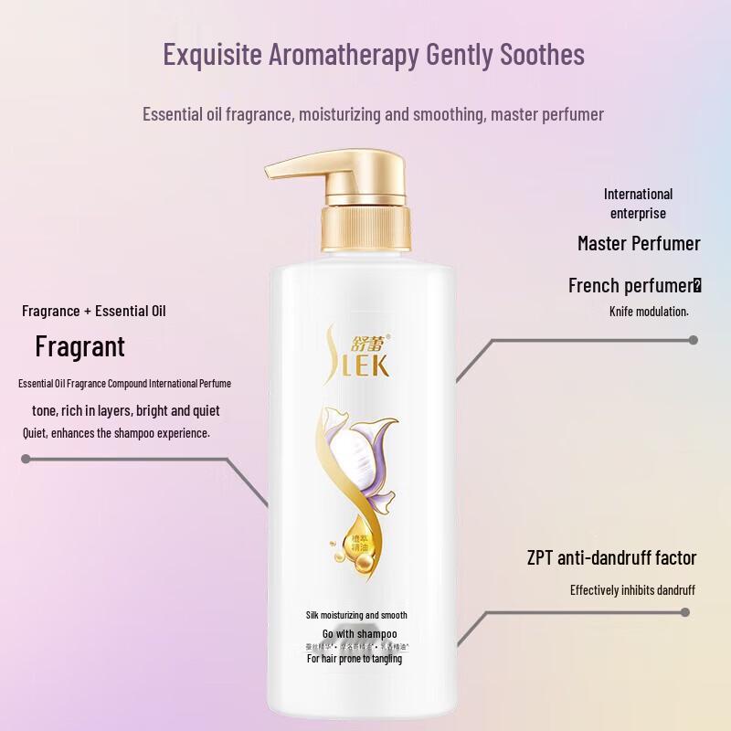 Shu Lei Silk Hair & Milk Body Care 3-Piece Set