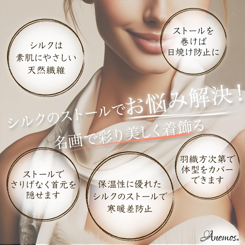 Шелковый импрессионист Клод Моне Подсолнухи Шифоновый шелк Большой шедевр Палантин Подарок [Анемос] 100%