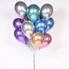 5Pcs 12inch Metallic Latex Balloon Celebration Wedding Birthday Party Decoration