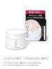 HAKU Melano Deep Moisture 100g Moisturizing Shiseido (Quasi-drug) Lotion, Whitening, Anti-Blemish,