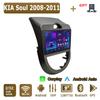Android Carplay Car Radio For KIA Soul 2008-2011 Multimedia Player Head Unit Stereo GPS Navigation BT WIFI 2+32GB