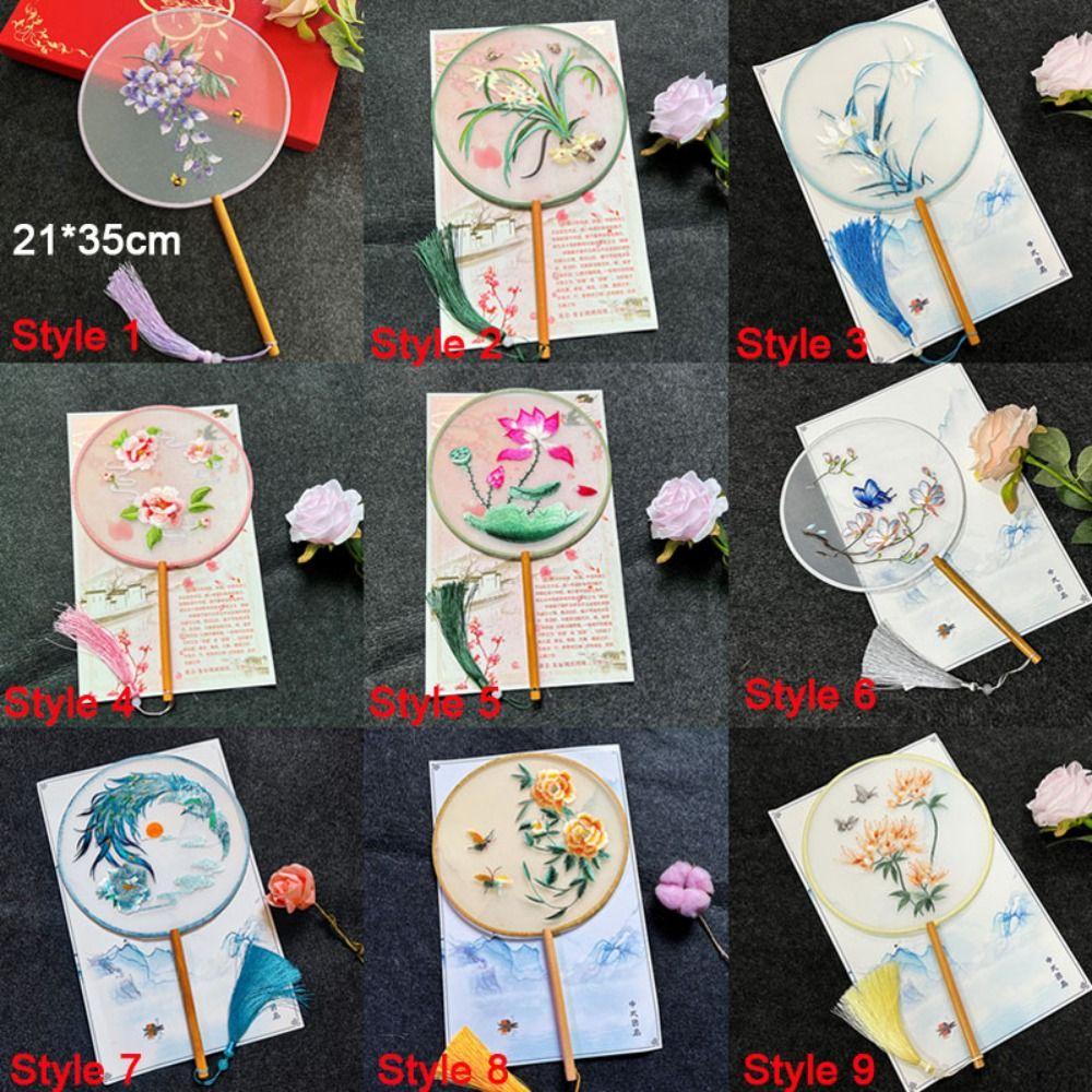 Ручной веер в китайском стиле с подвеской из шелка, винтажный вышитый веер, домашний декор