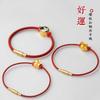 1,5 мм Запасной браслет Zhoujia Водонепроницаемый тросик из стали Носимый Золотое отверстие Браслет-талисман с бусинами Красная веревка Год рождения