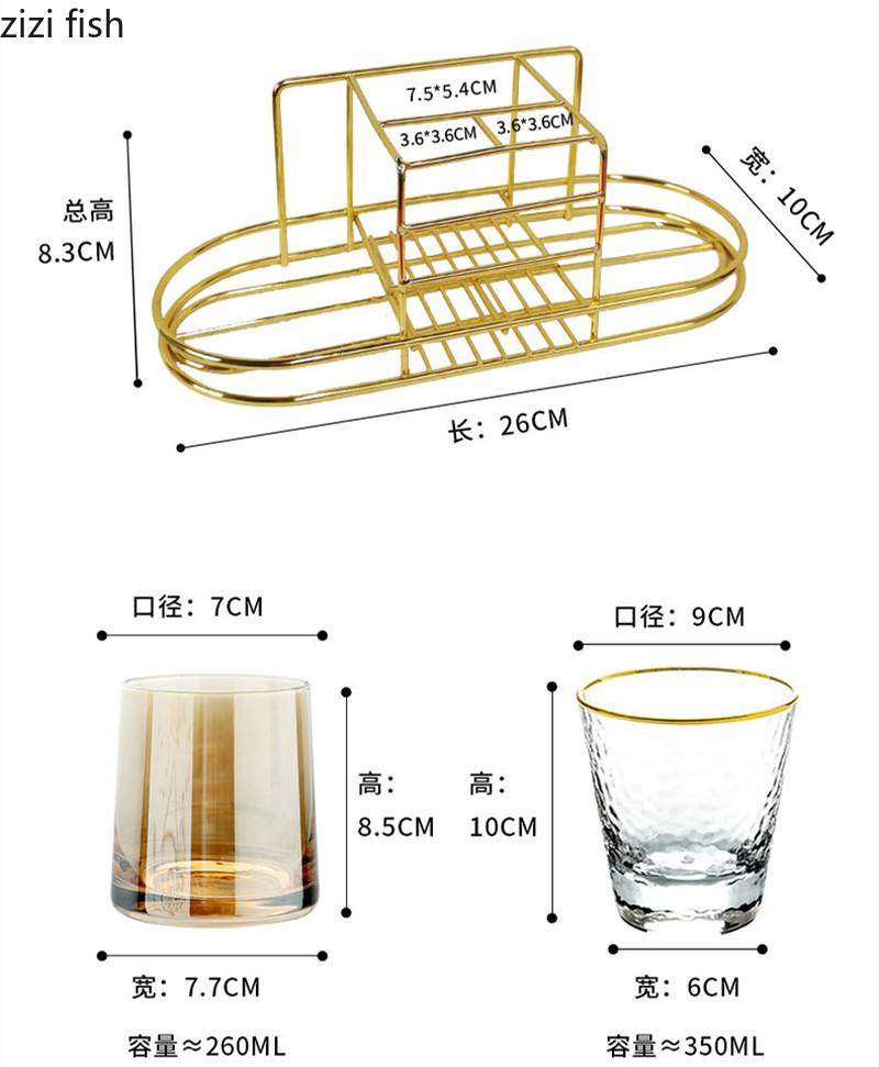 Набор стаканов для мытья посуды настенный/настольный металлический держатель для стакана принадлежности для ванной комнаты стеклянный стакан для ополаскивателя полости рта зубная щетка зубная паста настенная стойка для хранения