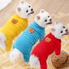 Four-legged Clothes, Pets, Autumn and Winter Bottoms, Outer Wear Can Lead Dogs, Cats, Clothing Supplies, Fleece, Locomotive, Wind Bear