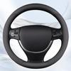 Perforated Leather Steering Wheel Cover Comfortable, Breathable, Wear-resistant For 38cm Steering Wheel Car Interior Accessories