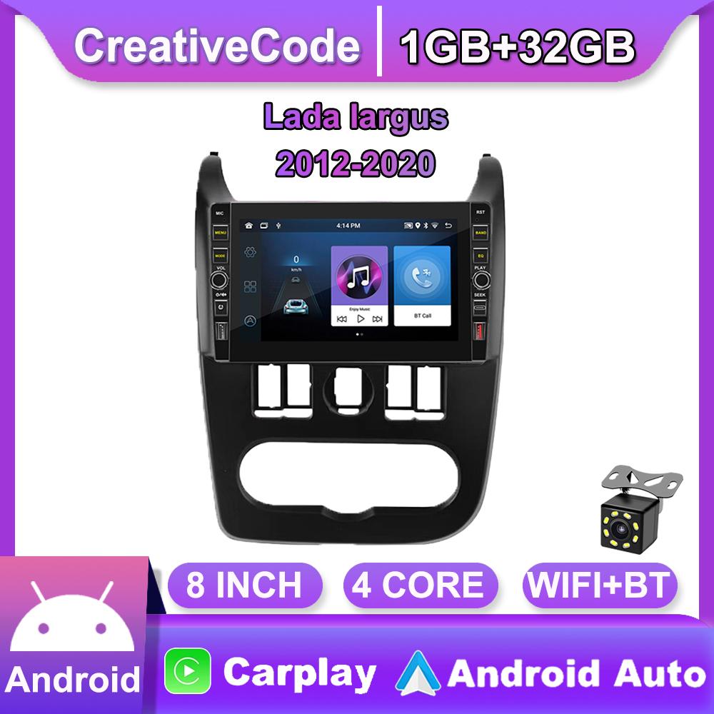8 Inch Android 2 Din Car Radio Multimedia Video Player for Lada Largus 2012-2020 With Button Knob GPS Navigation Audio 1+32GB