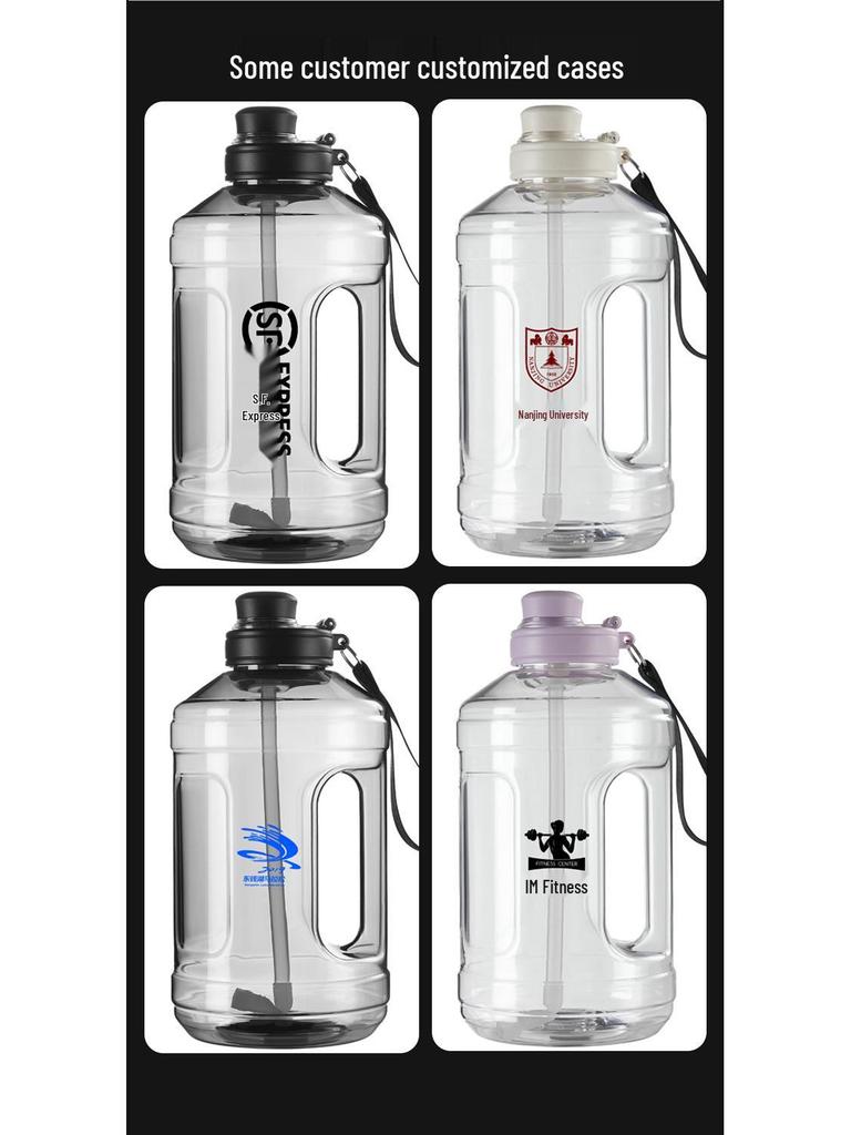 Спортивная бутылка для воды Ton Ton большой вместимости с соломинкой