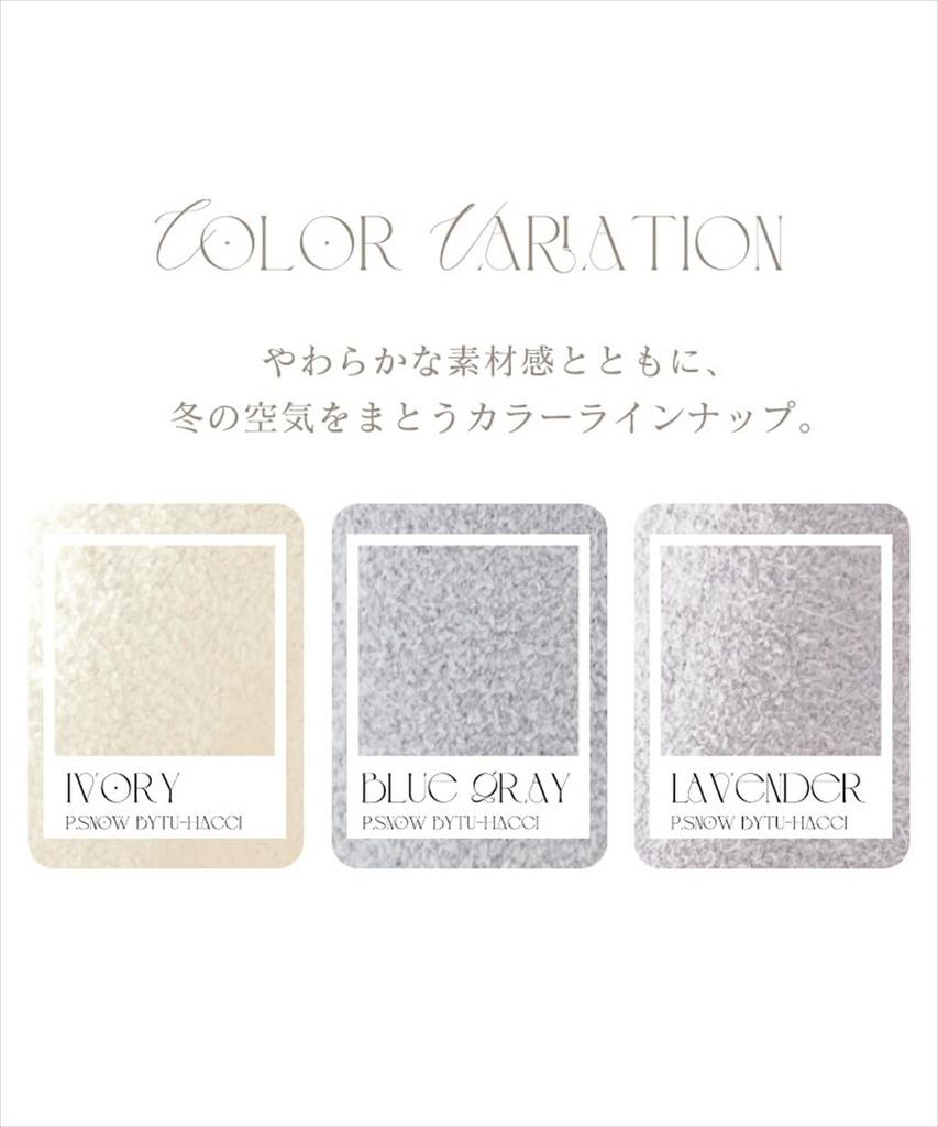 Длинный пушистый топ для дома Two Hatch с рубчатыми манжетами для тепла и идеальный рождественский стильный и r243 F цвета слоновой кости женский с V-образным вырезом для тепла. Подарок.