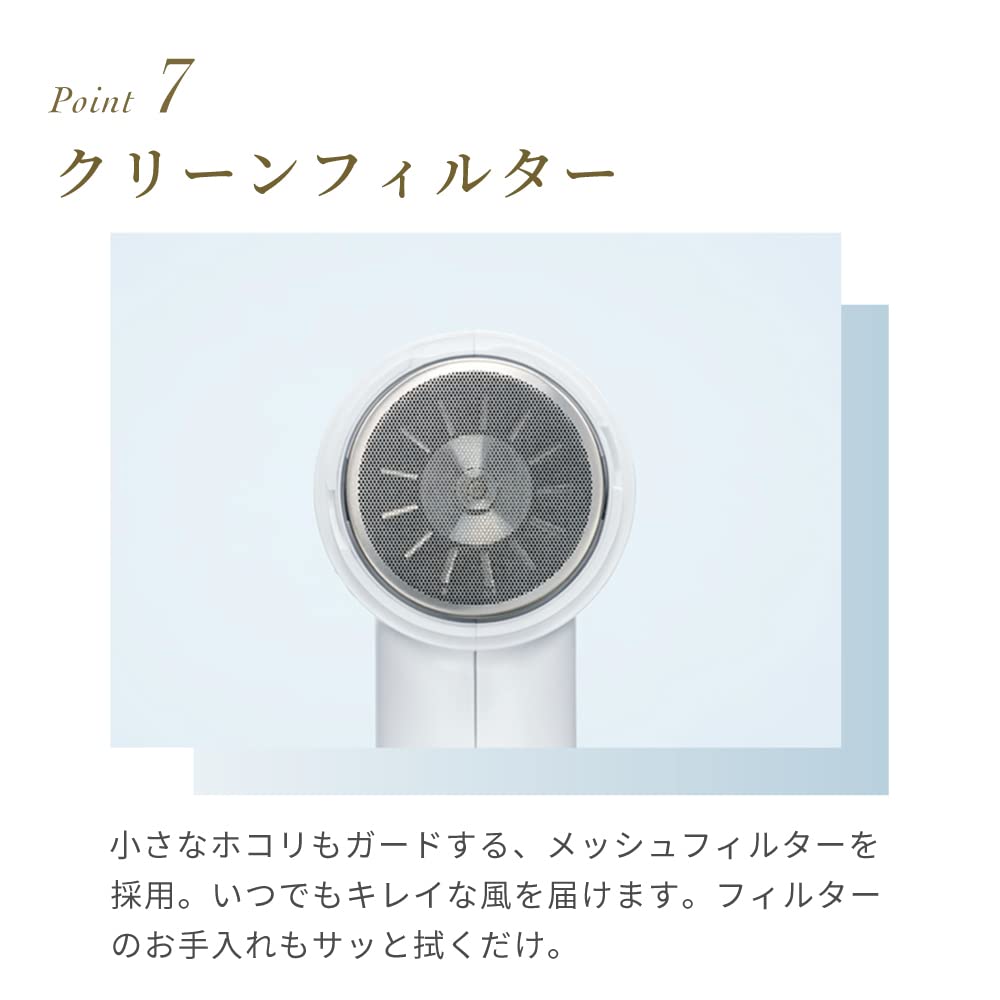 FESTINO Glossy Moist Dryer Large Air Fast 4 Scalp Negative Ion Far инфракрасный луч в комплекте (СМХБ-029) Объем, Легкий, Компактный, Сушка, Режимы, Уход,