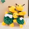 Fluffy Turtle Honey Doll Stuffed Doll Sea Turtle Animal Doll Turtle Plush Toy  Car Decor