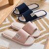 Home Linen Slippers For Men In Spring&Autumn Comfortable Bedroom Open-toed&Breathable Slippers Men's & Women's Shoes Summer